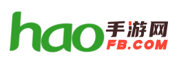 新开传奇手游发布网站-www.haofb.com